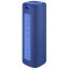 xiaomi-mi-speaker-blue-mdz-36-db-1_mpphszdwkzbiq5ox.jpg